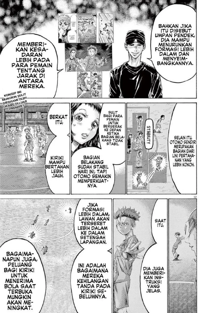 Ao Ashi Bab 167 halaman 14