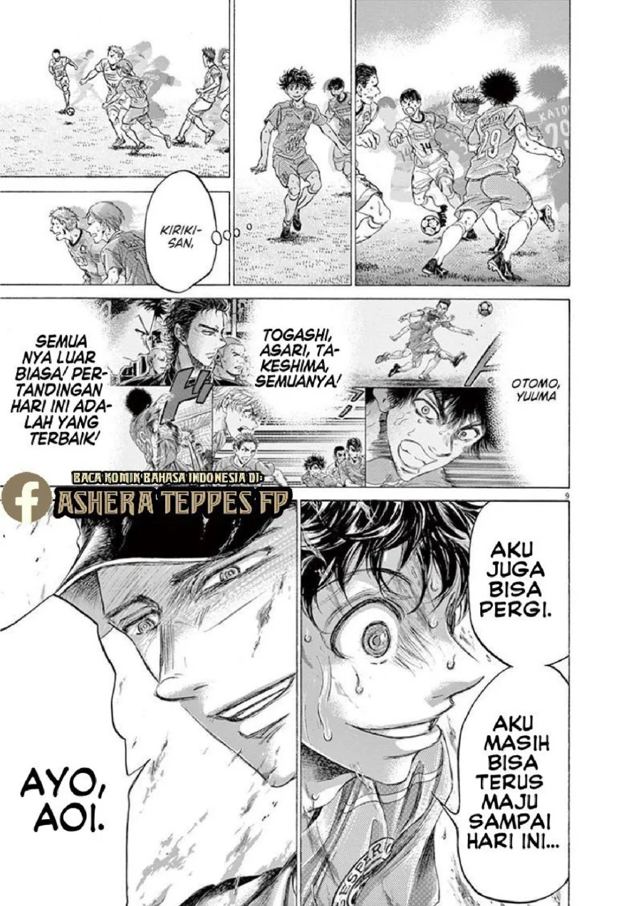 Ao Ashi Bab 169 halaman 10