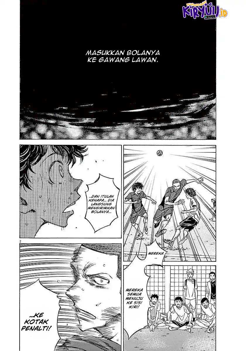 Ao Ashi Bab 17 halaman 4