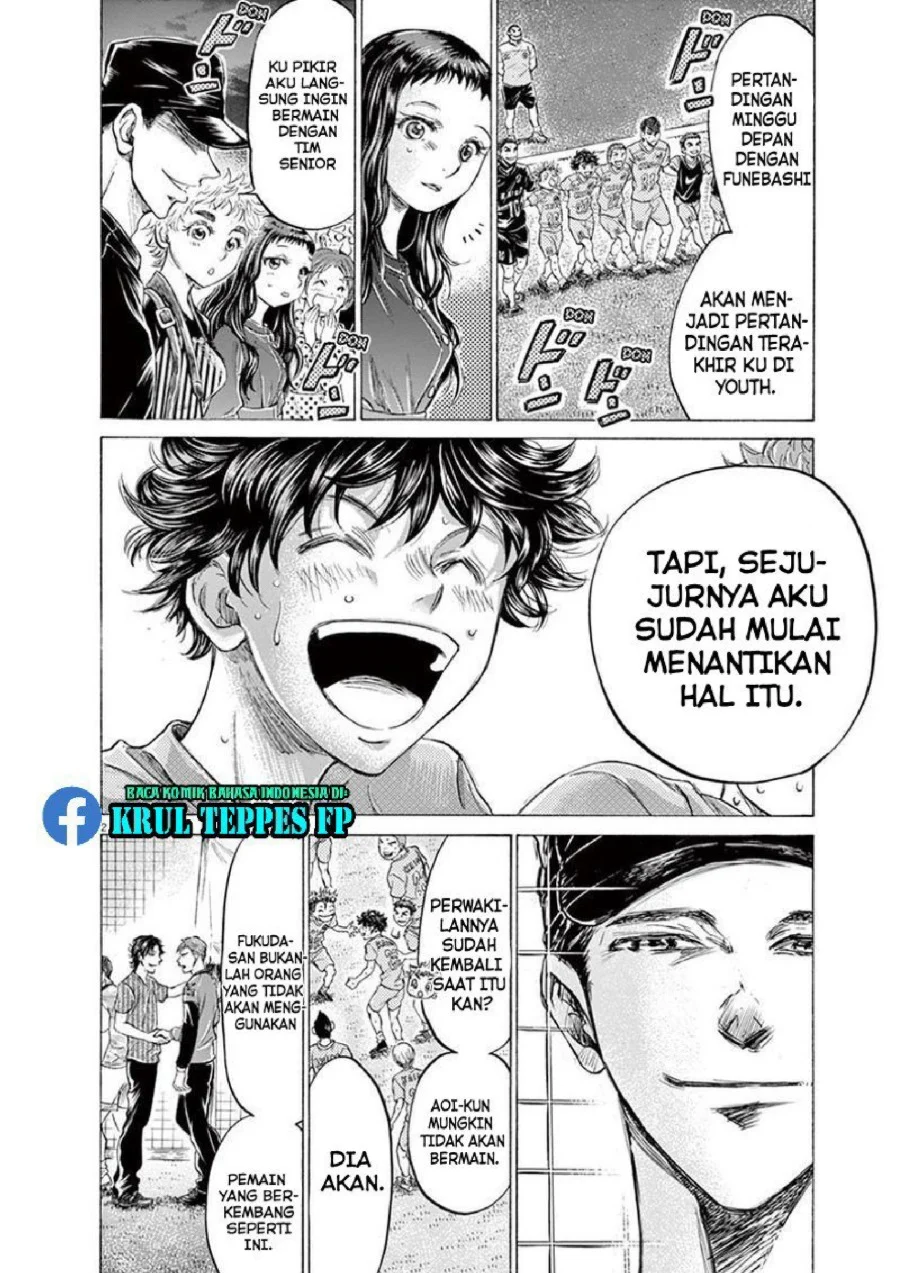 Ao Ashi Bab 170 halaman 7