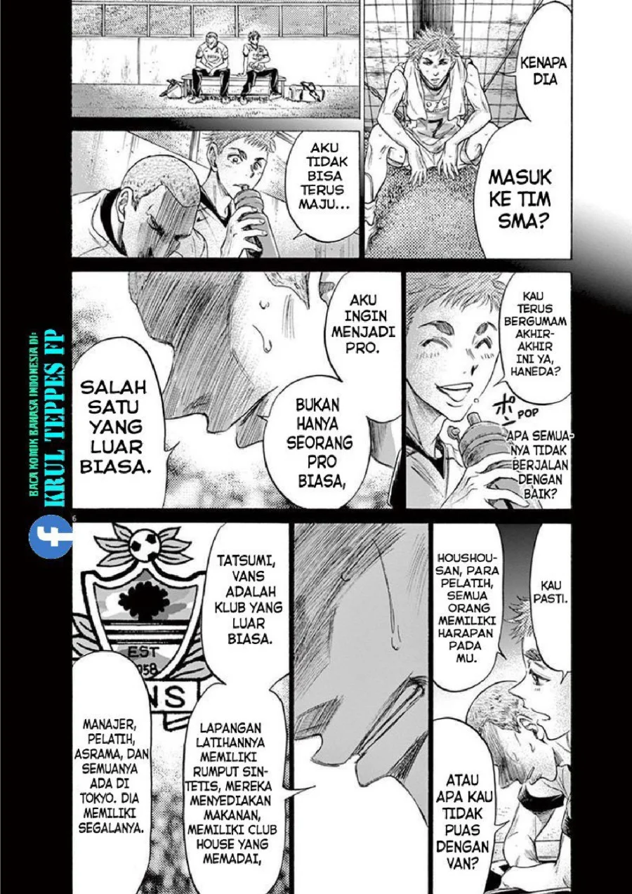 Ao Ashi Bab 170 halaman 11