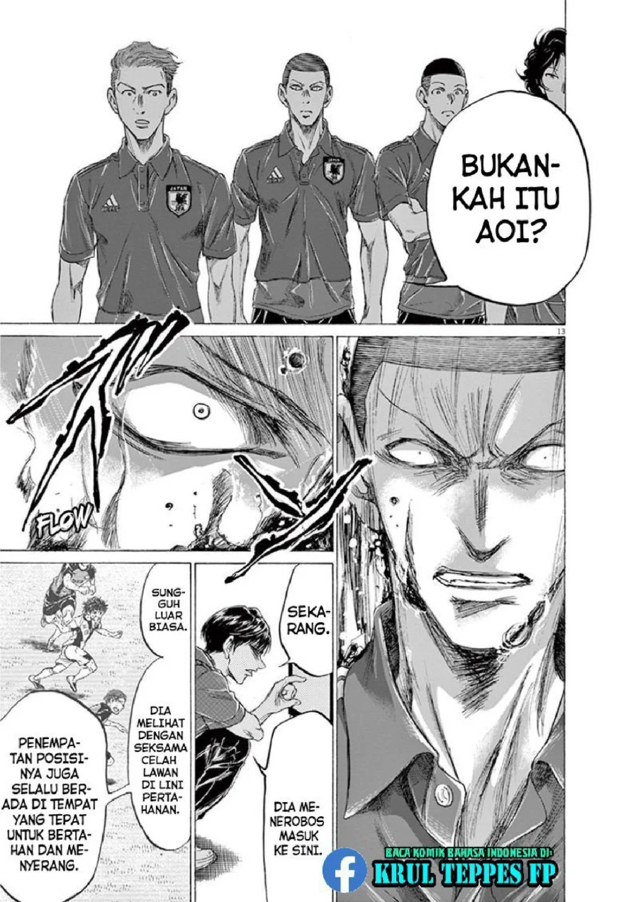 Ao Ashi Bab 171 halaman 14
