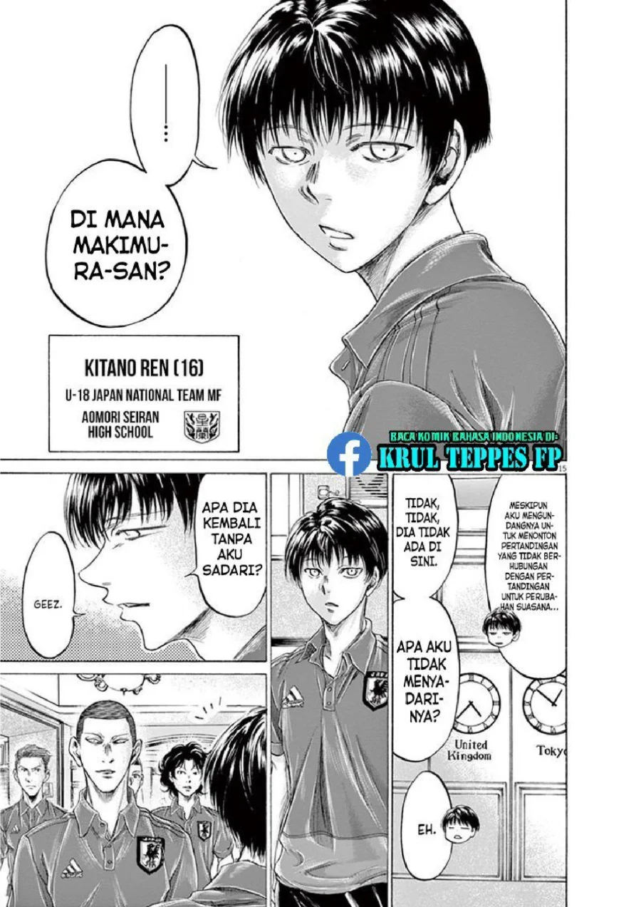 Ao Ashi Bab 171 halaman 16
