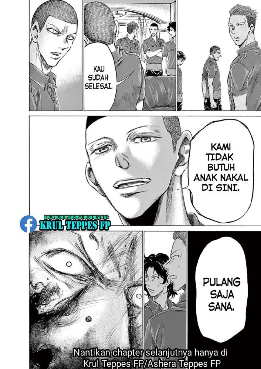 Ao Ashi Bab 171 halaman 19