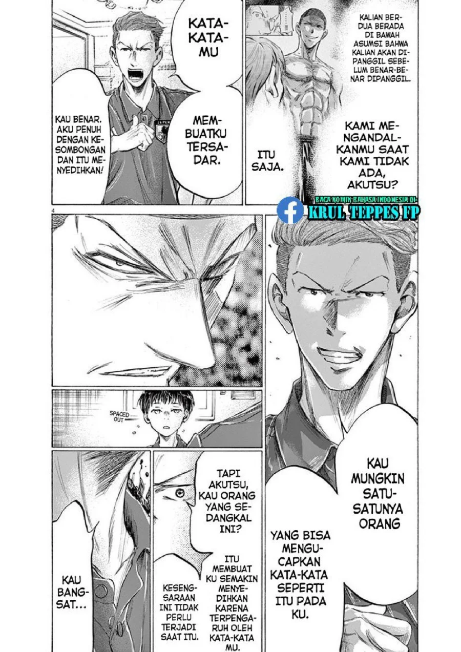 Ao Ashi Bab 172 halaman 6