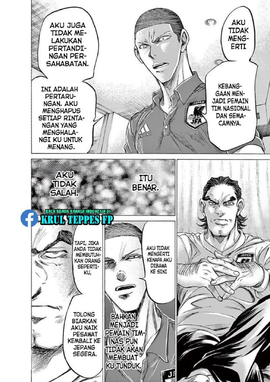Ao Ashi Bab 172 halaman 14