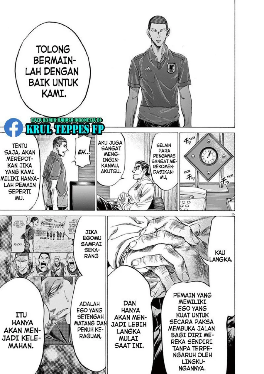Ao Ashi Bab 172 halaman 17
