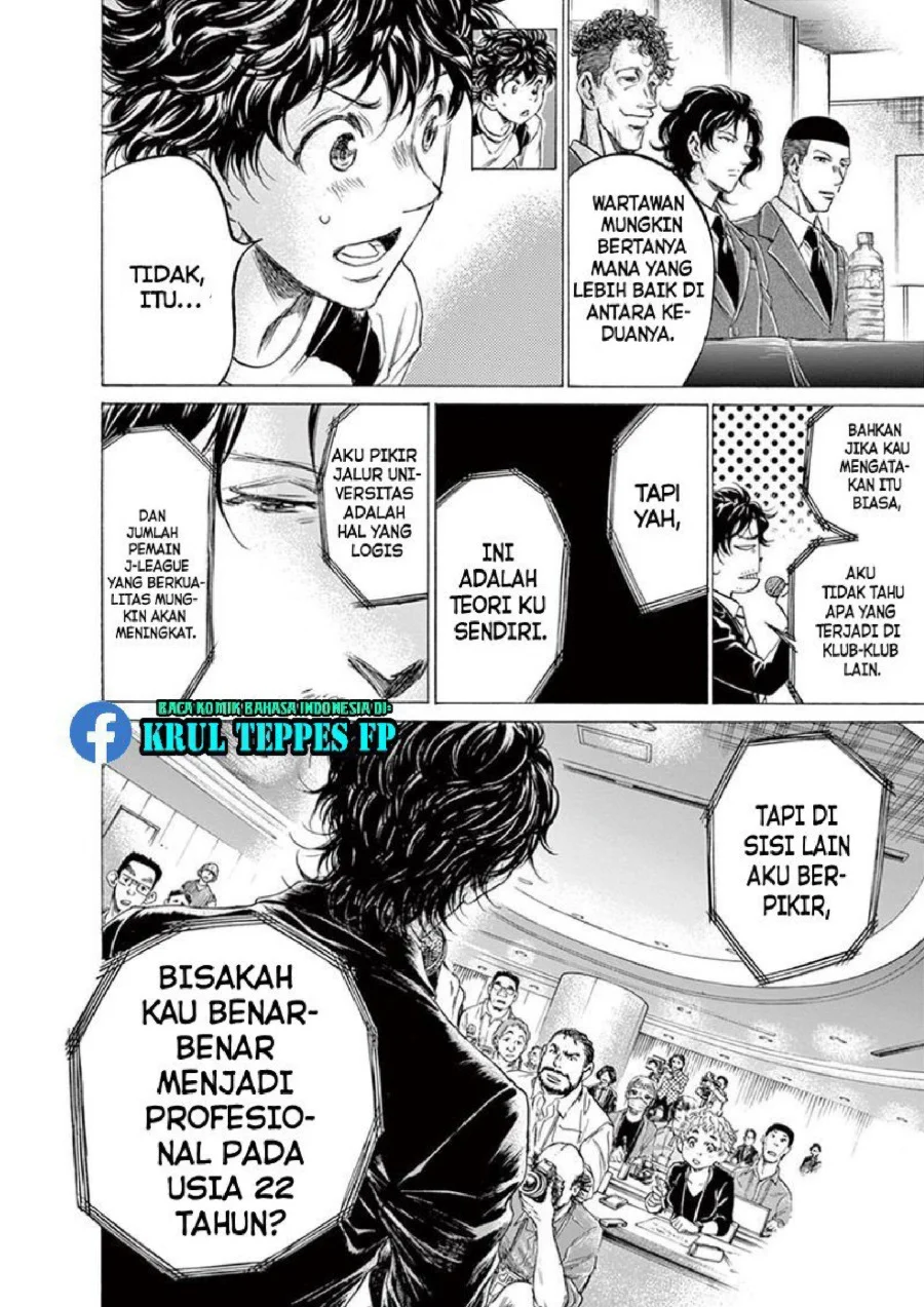 Ao Ashi Bab 173 halaman 14