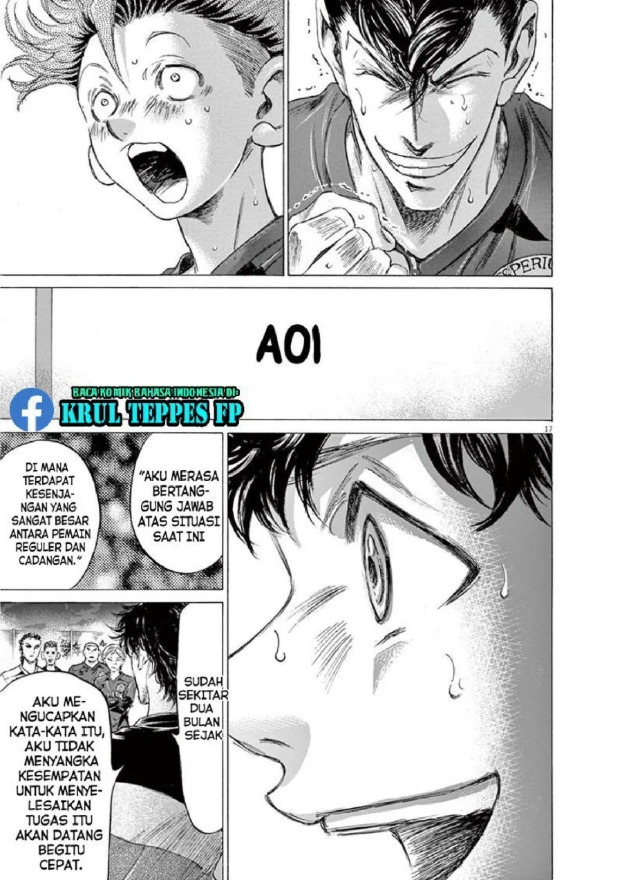 Ao Ashi Bab 174 halaman 17