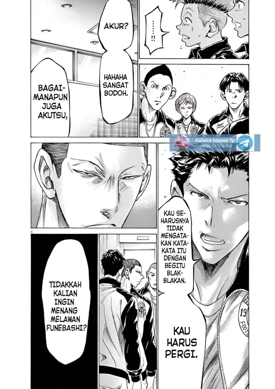 Ao Ashi Bab 176 halaman 4