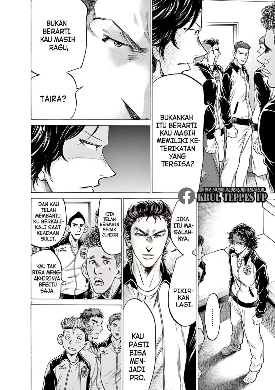 Ao Ashi Bab 176 halaman 6