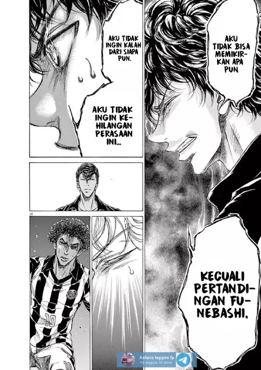 Ao Ashi Bab 176 halaman 14