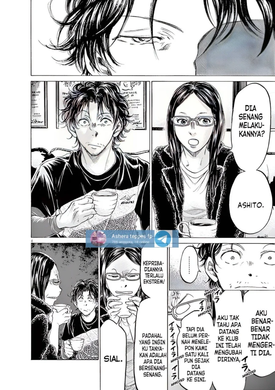 Ao Ashi Bab 177 halaman 5