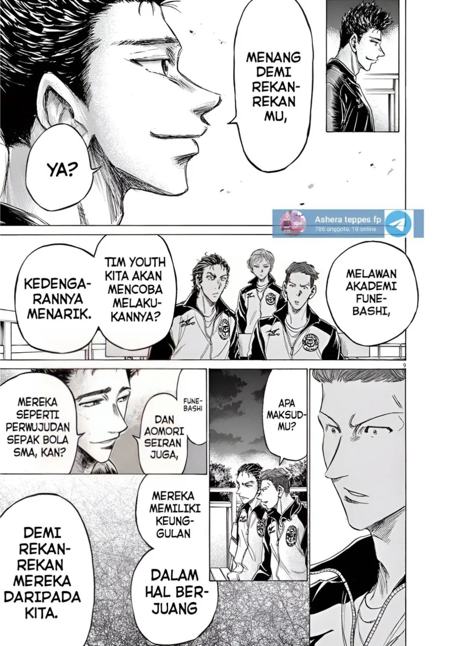 Ao Ashi Bab 177 halaman 9
