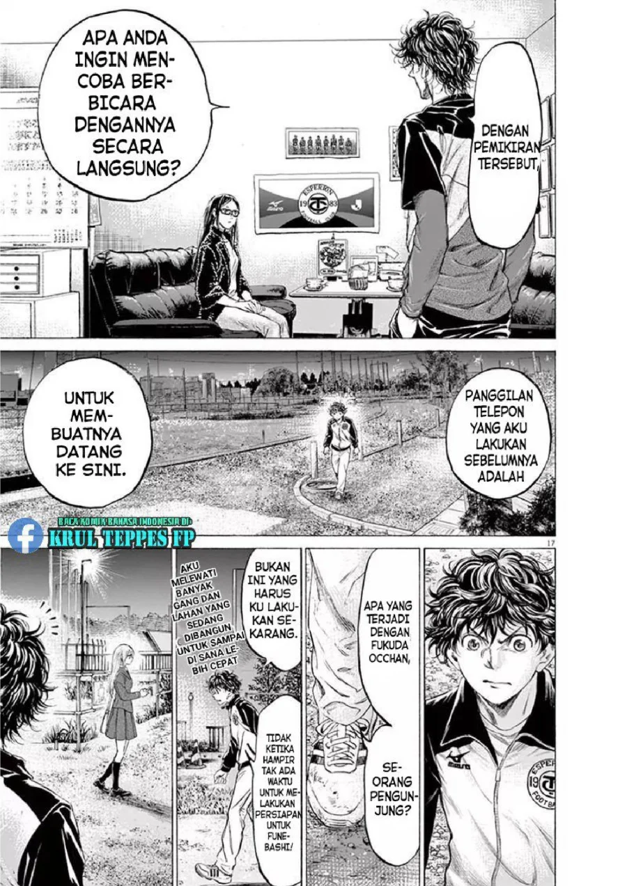 Ao Ashi Bab 177 halaman 16