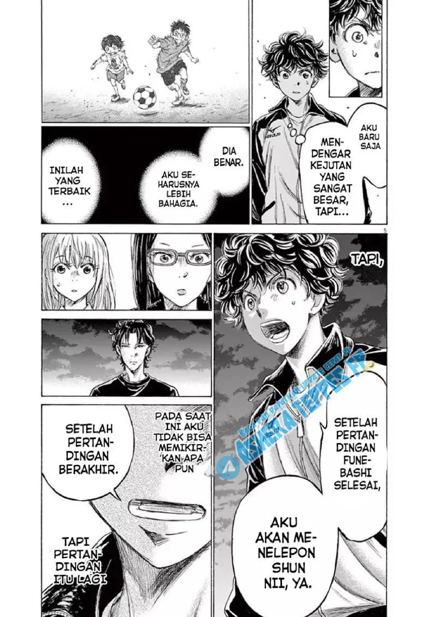 Ao Ashi Bab 178 halaman 6