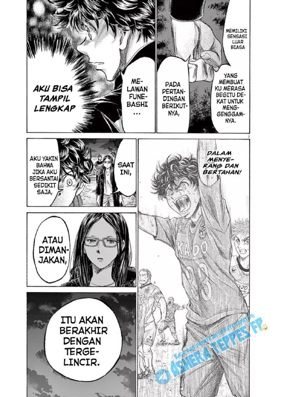 Ao Ashi Bab 178 halaman 8