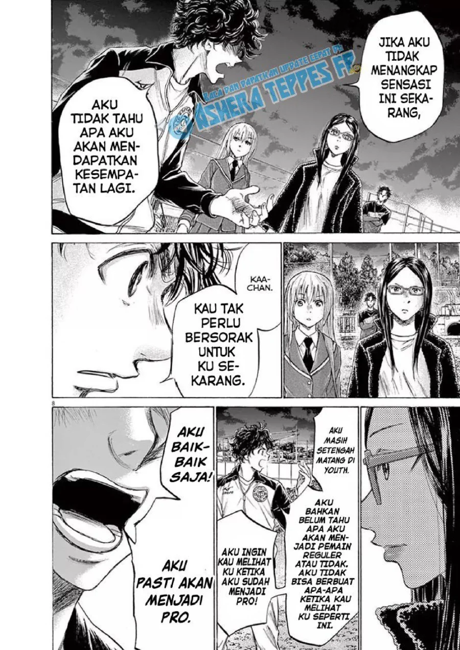 Ao Ashi Bab 178 halaman 9