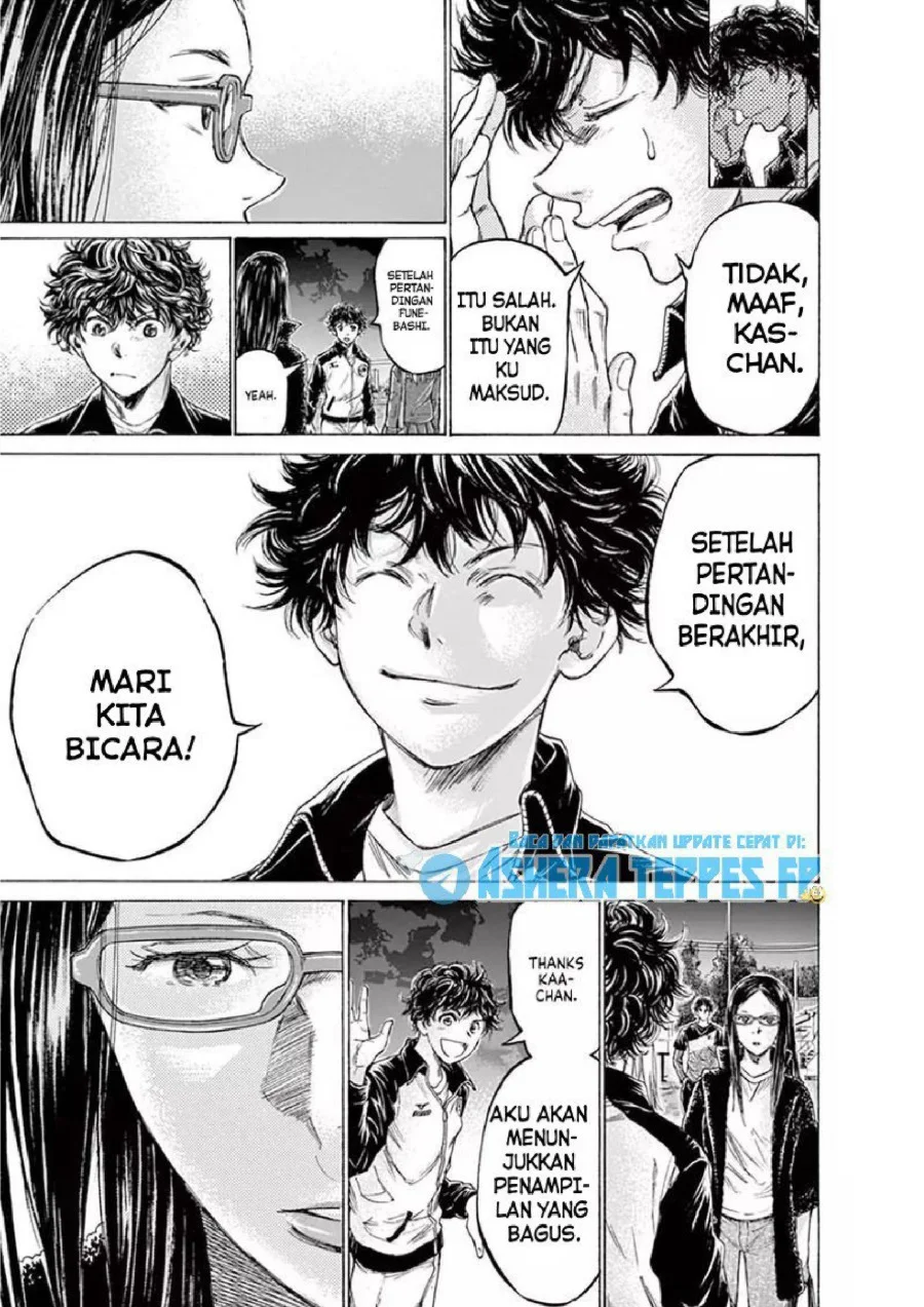 Ao Ashi Bab 178 halaman 14