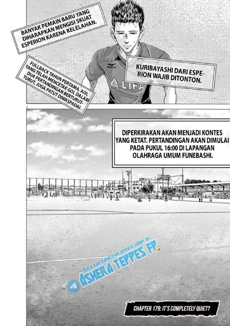 Ao Ashi Bab 179 halaman 3