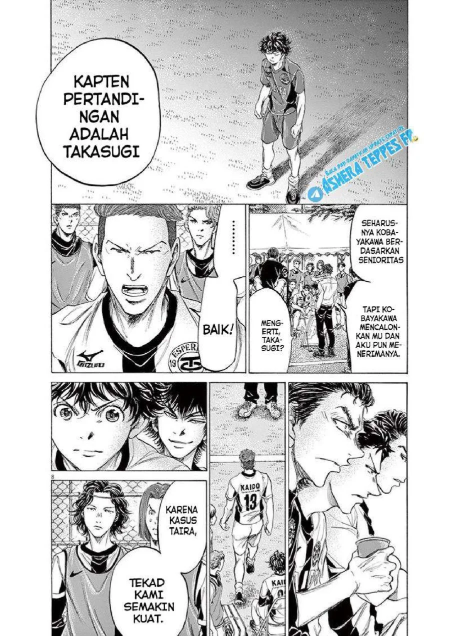 Ao Ashi Bab 179 halaman 8