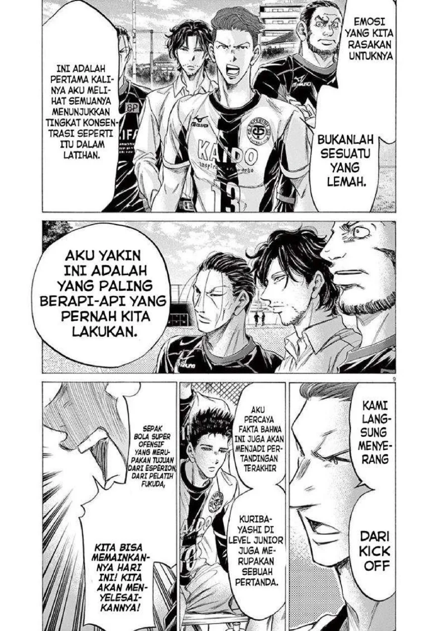 Ao Ashi Bab 179 halaman 9