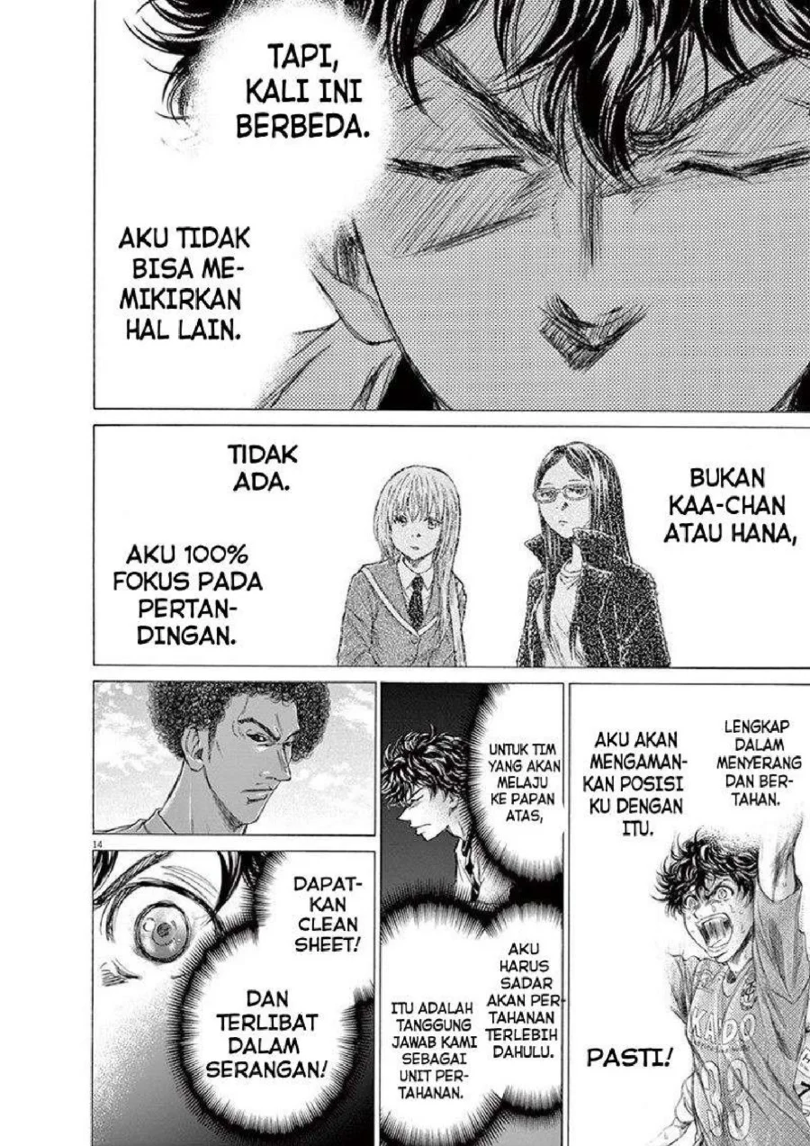 Ao Ashi Bab 179 halaman 14