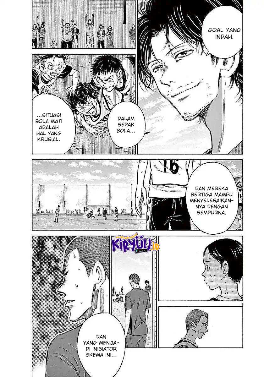 Ao Ashi Bab 18 halaman 5