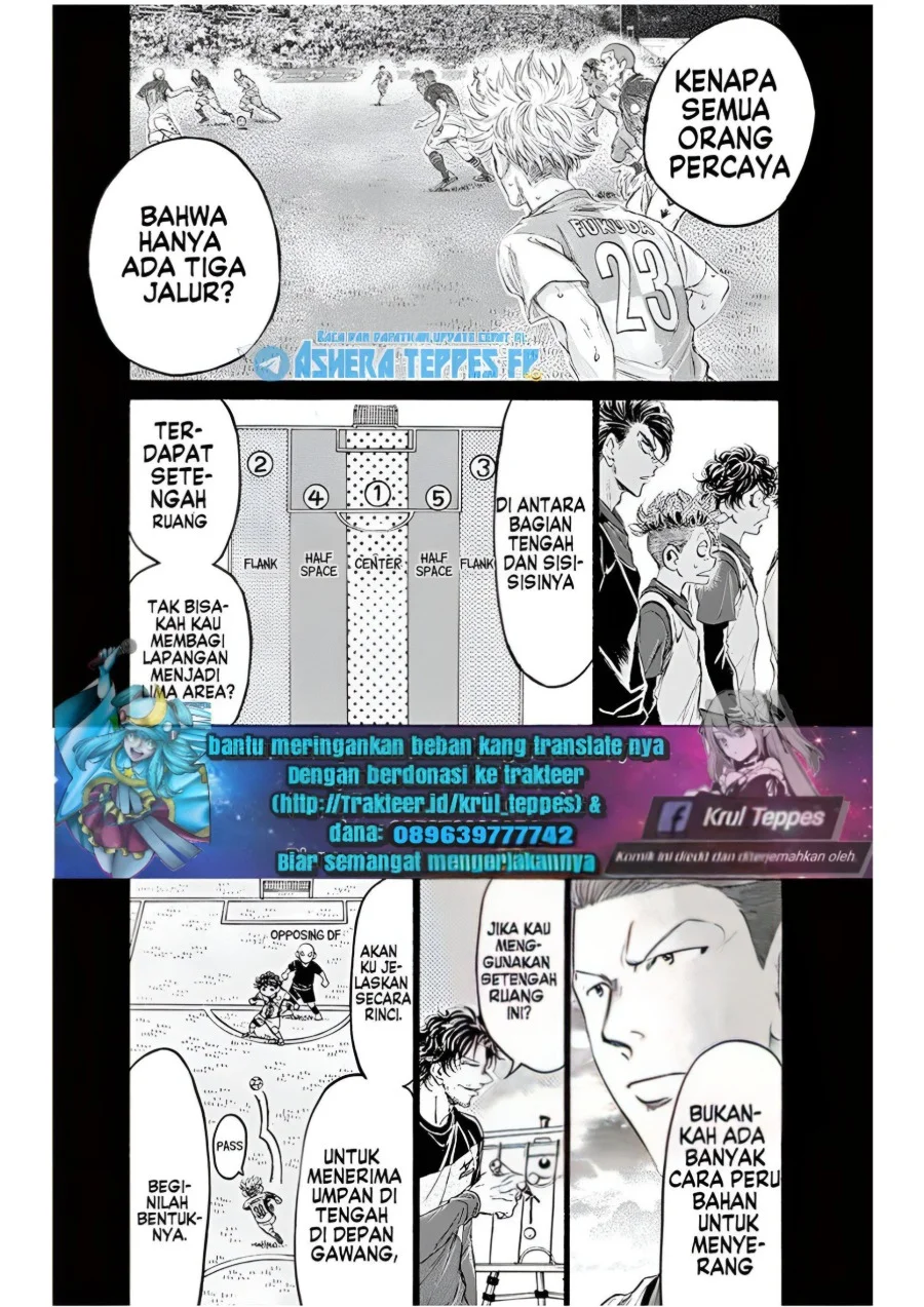 Ao Ashi Bab 185 halaman 6