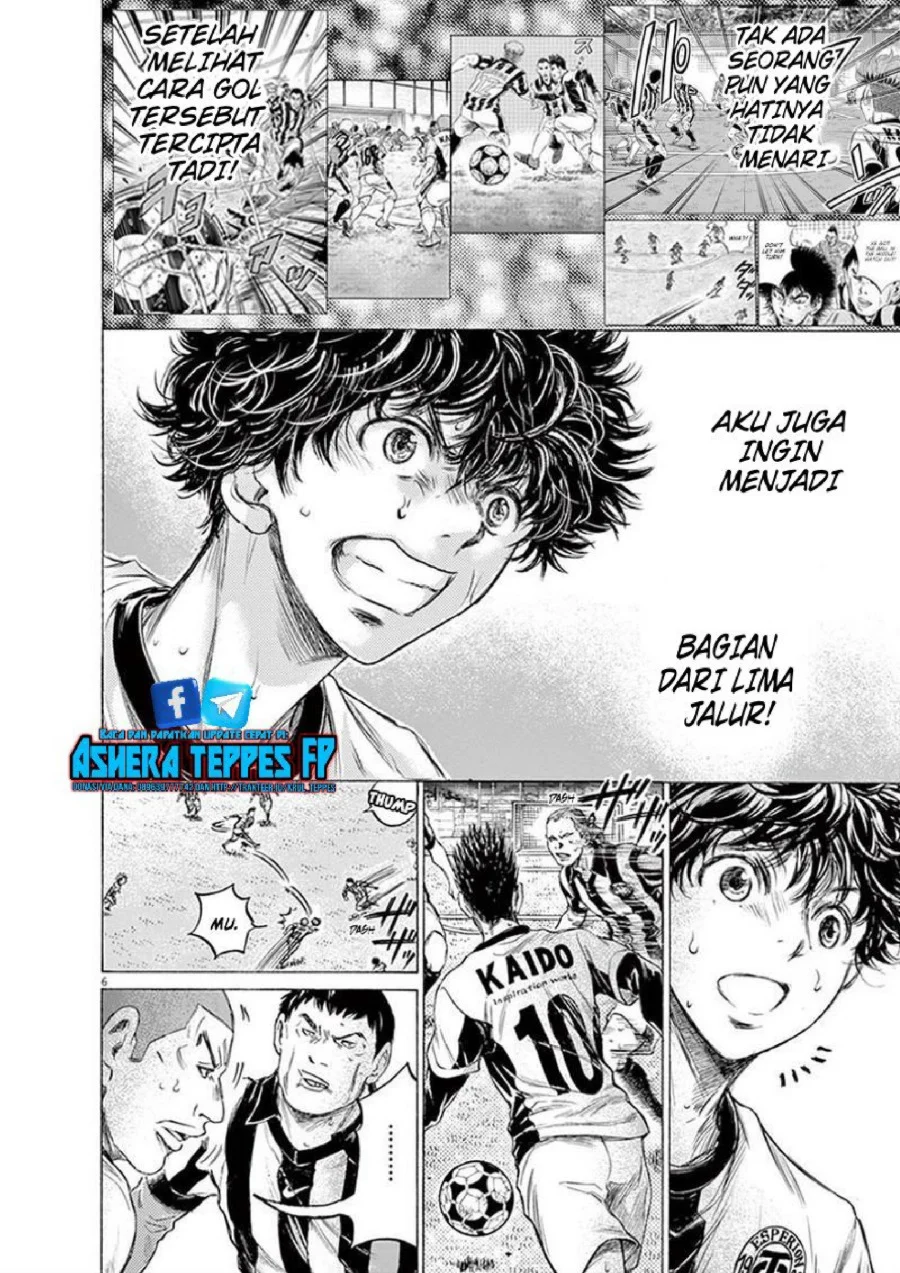 Ao Ashi Bab 186 halaman 7