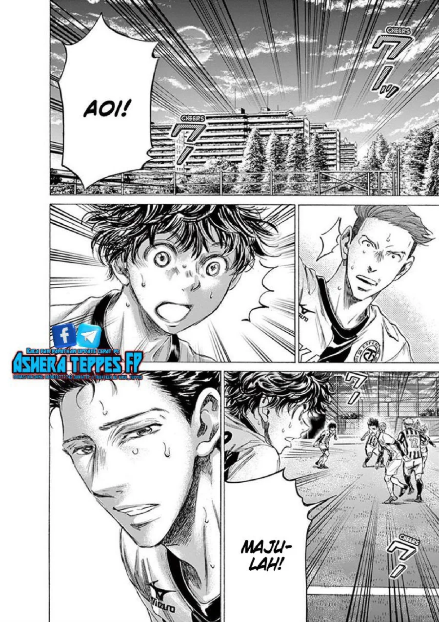 Ao Ashi Bab 186 halaman 11
