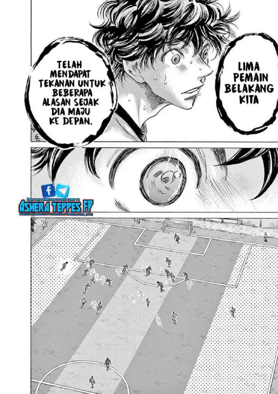 Ao Ashi Bab 187 halaman 17