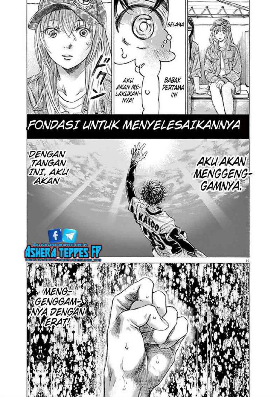 Ao Ashi Bab 187 halaman 20