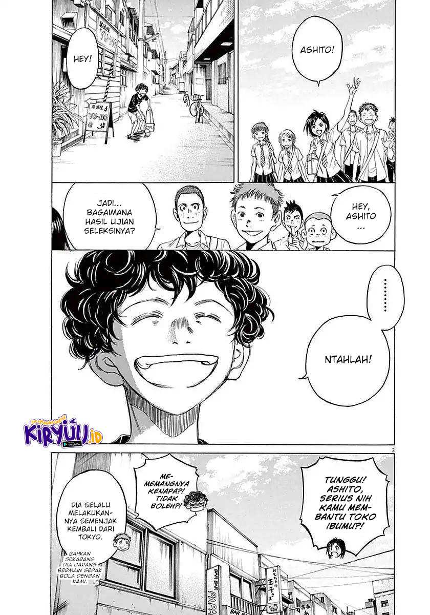 Ao Ashi Bab 19 halaman 9