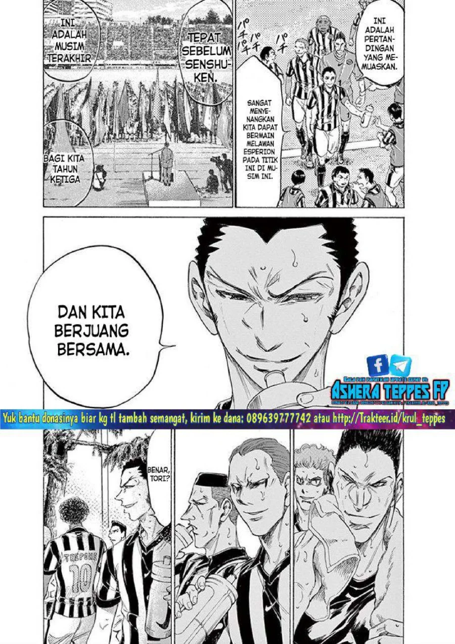 Ao Ashi Bab 190 halaman 11