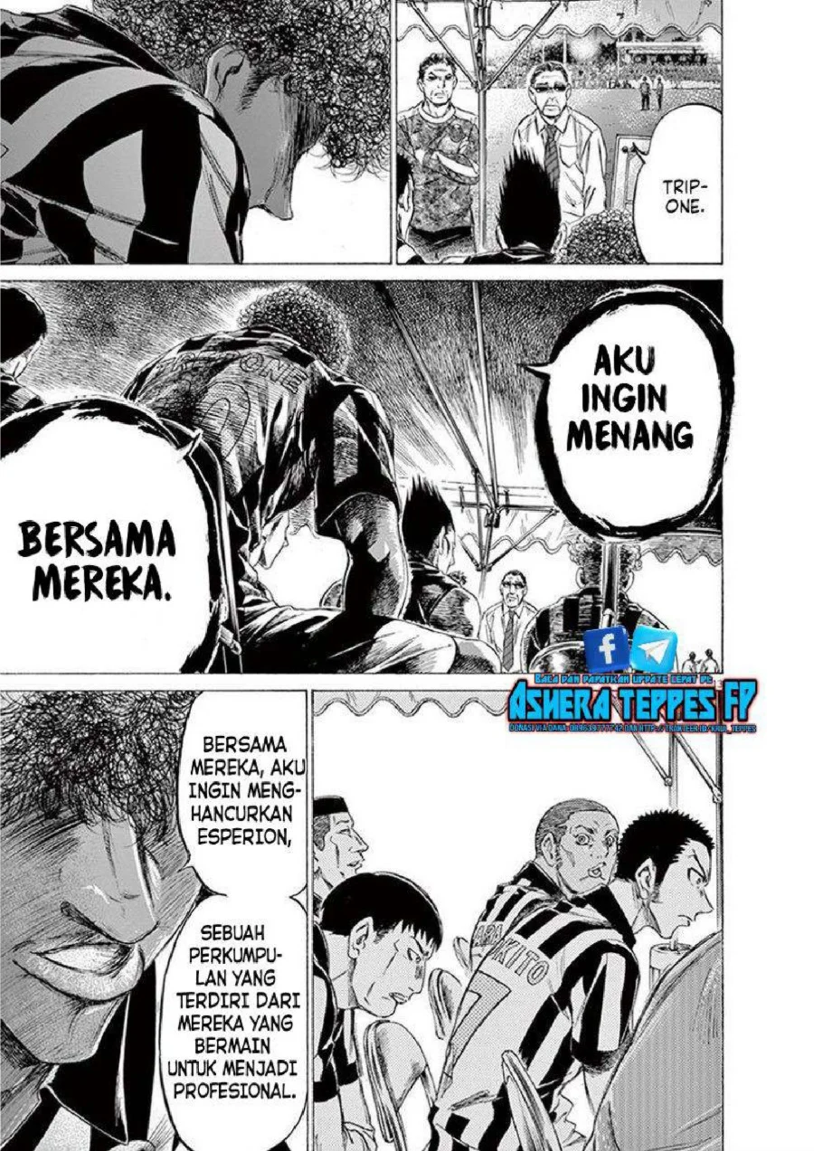 Ao Ashi Bab 190 halaman 19