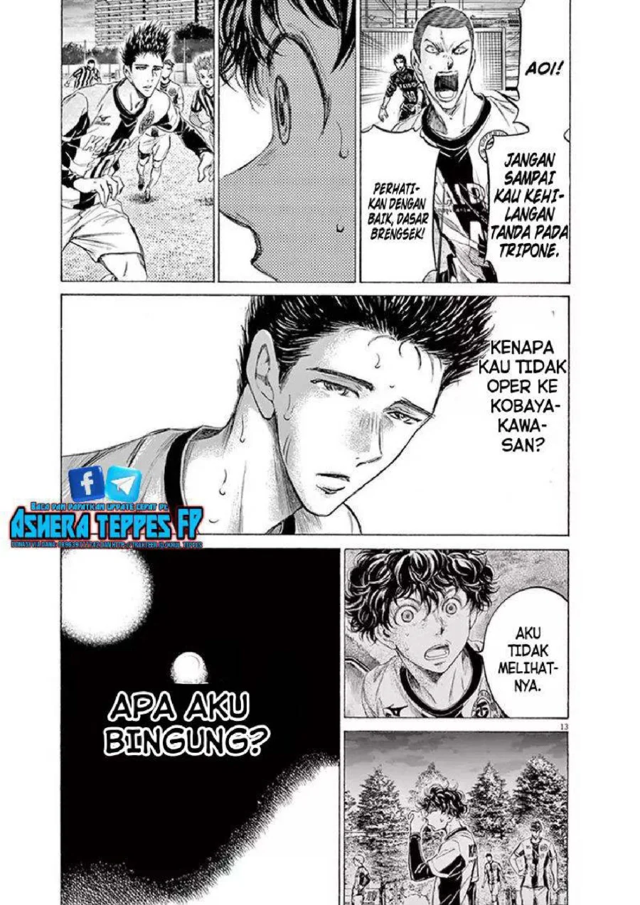 Ao Ashi Bab 191 halaman 14