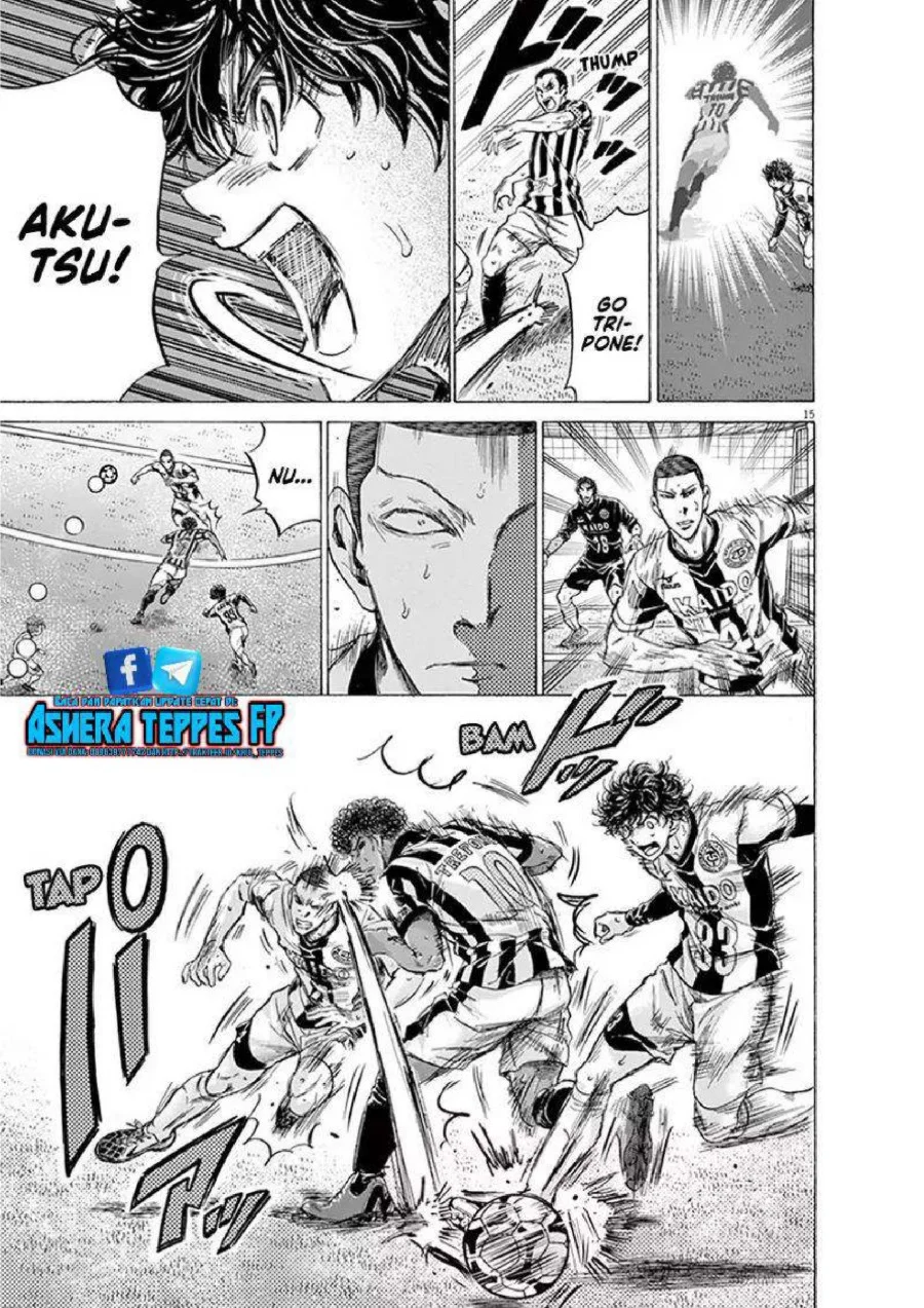 Ao Ashi Bab 191 halaman 16
