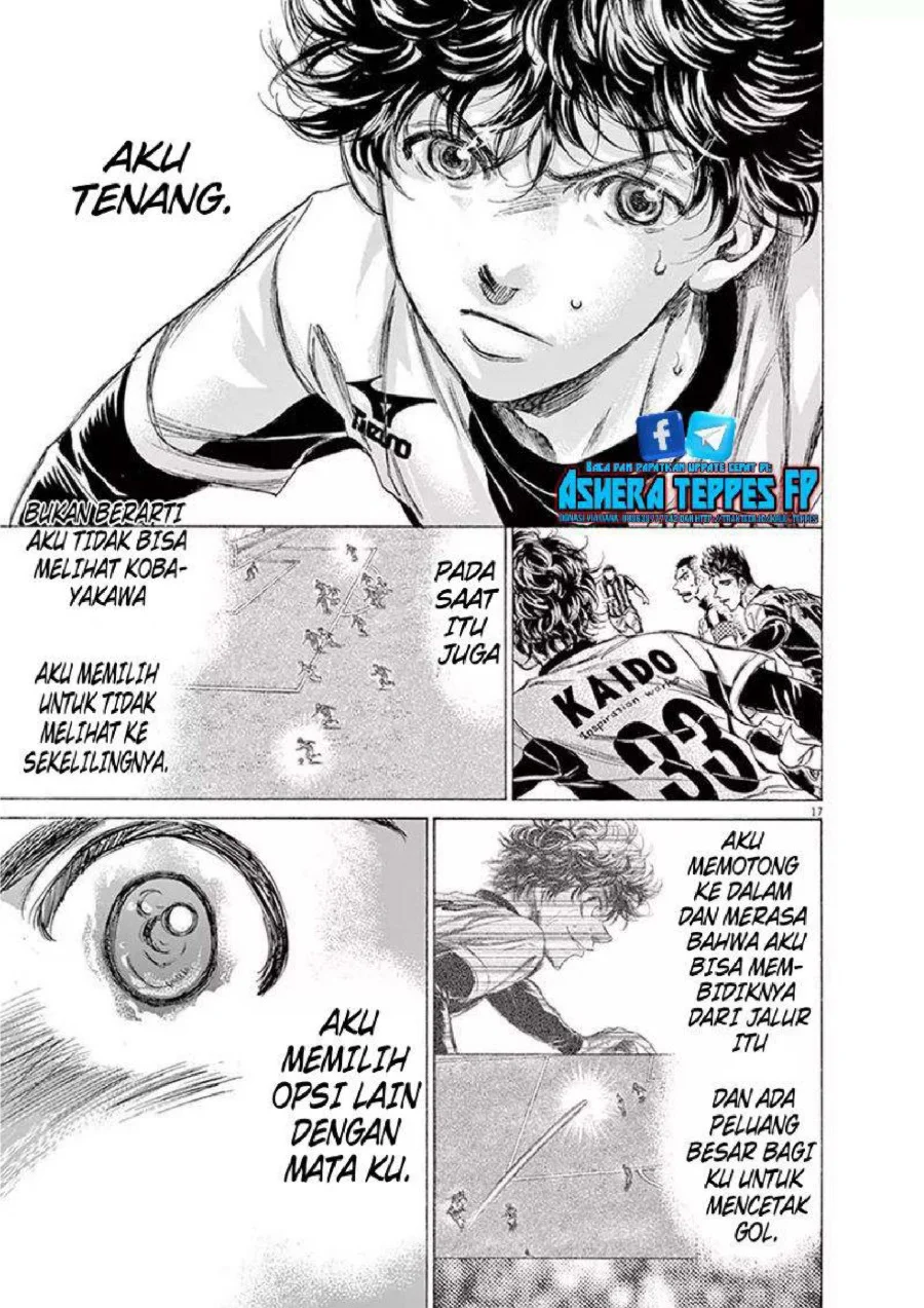 Ao Ashi Bab 191 halaman 18