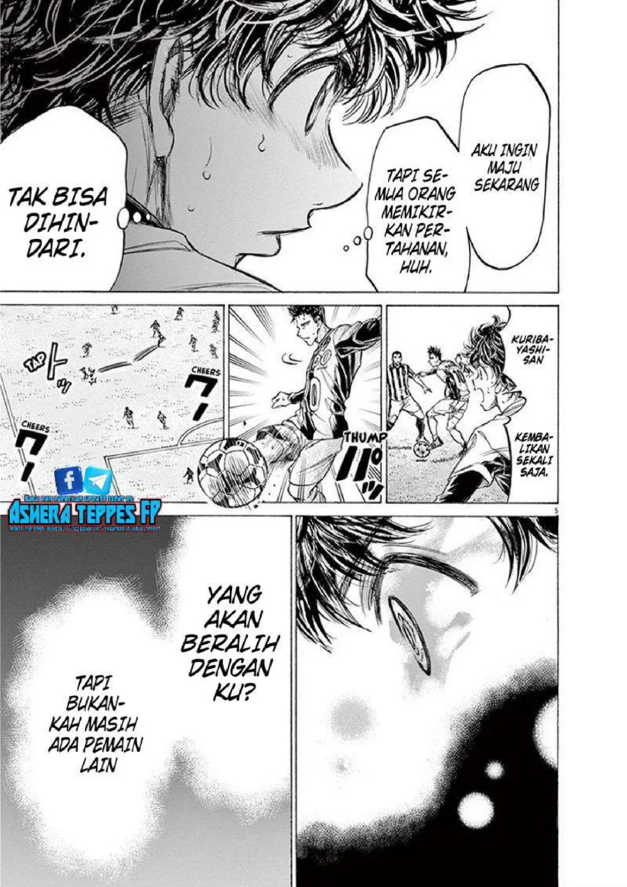 Ao Ashi Bab 192 halaman 6