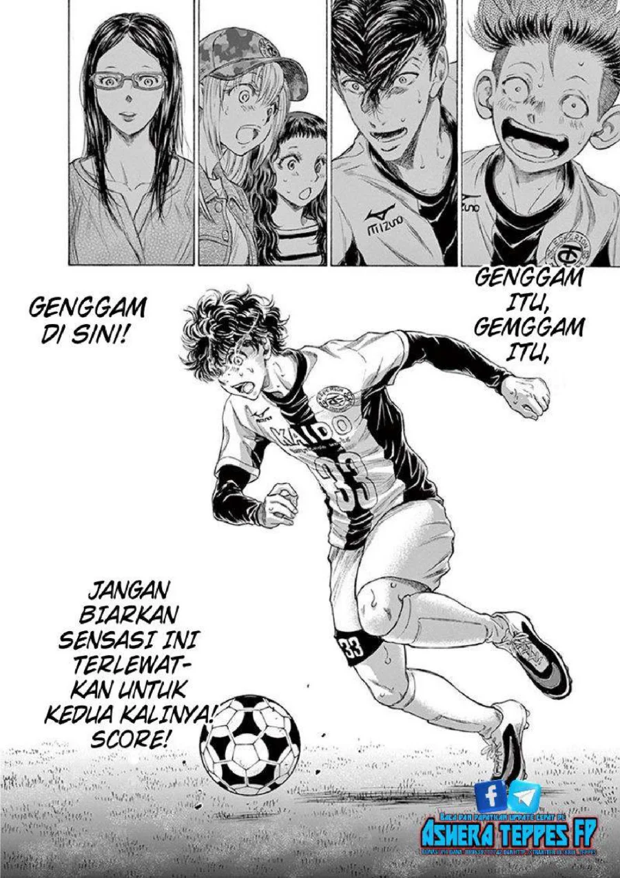 Ao Ashi Bab 192 halaman 19