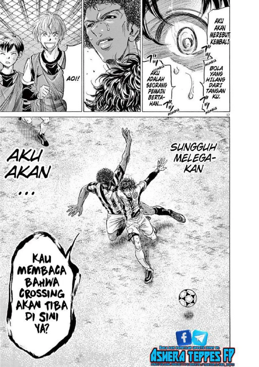 Ao Ashi Bab 193 halaman 18