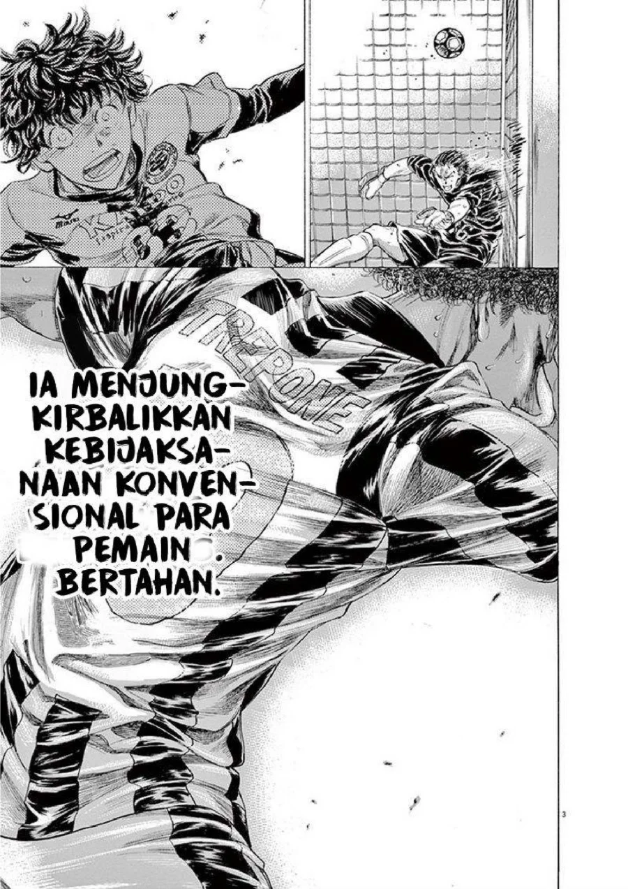 Ao Ashi Bab 194 halaman 4