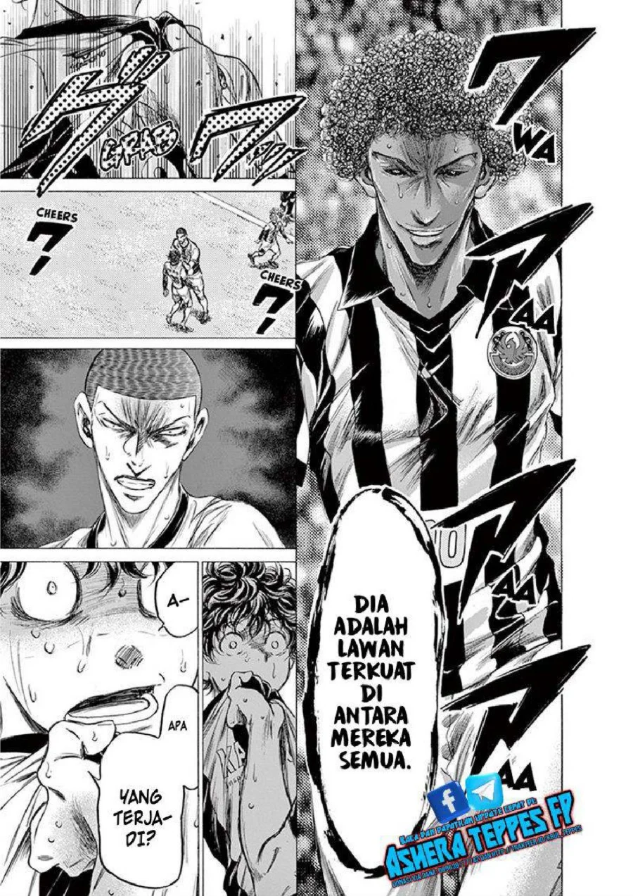 Ao Ashi Bab 194 halaman 8