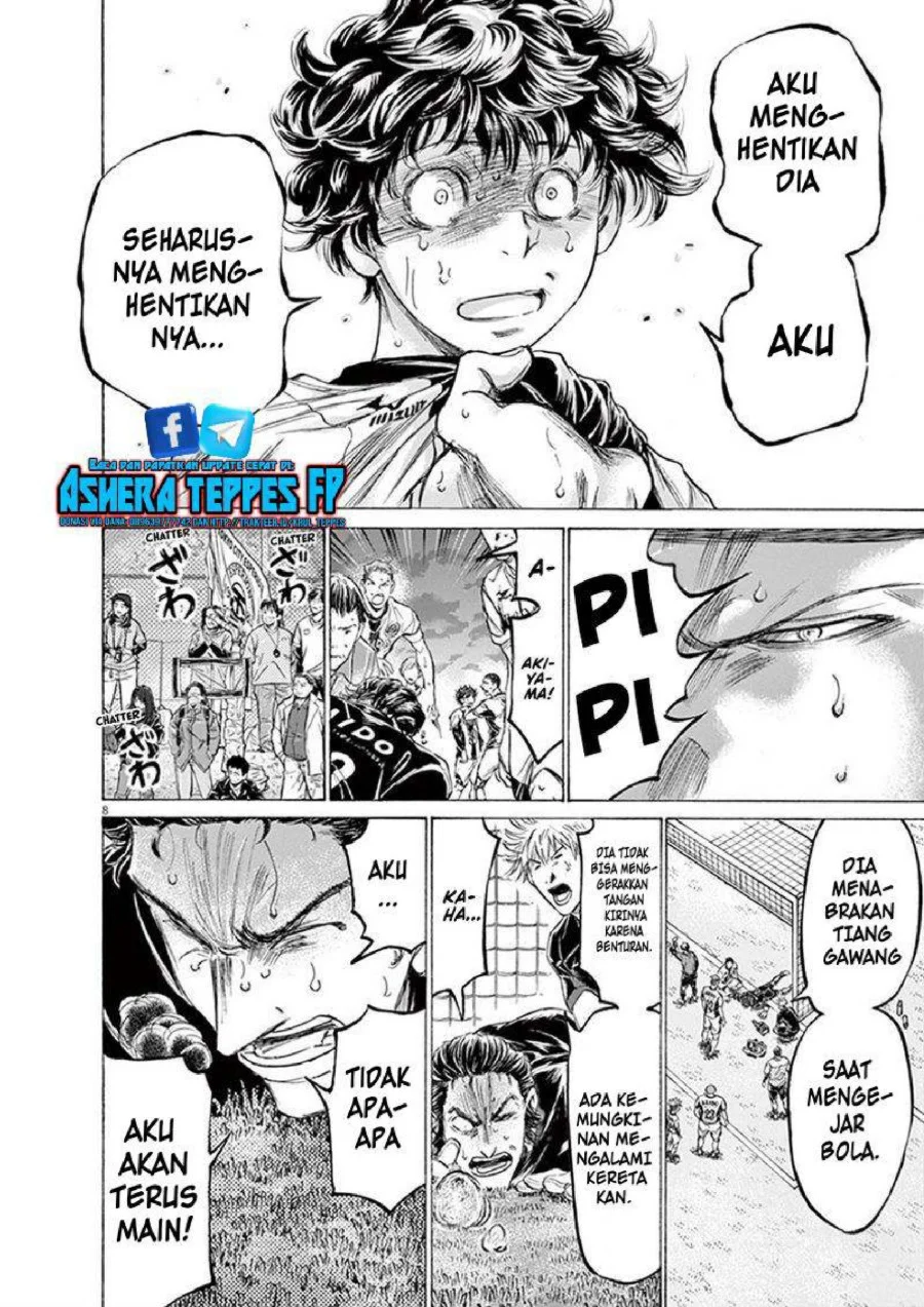Ao Ashi Bab 194 halaman 9