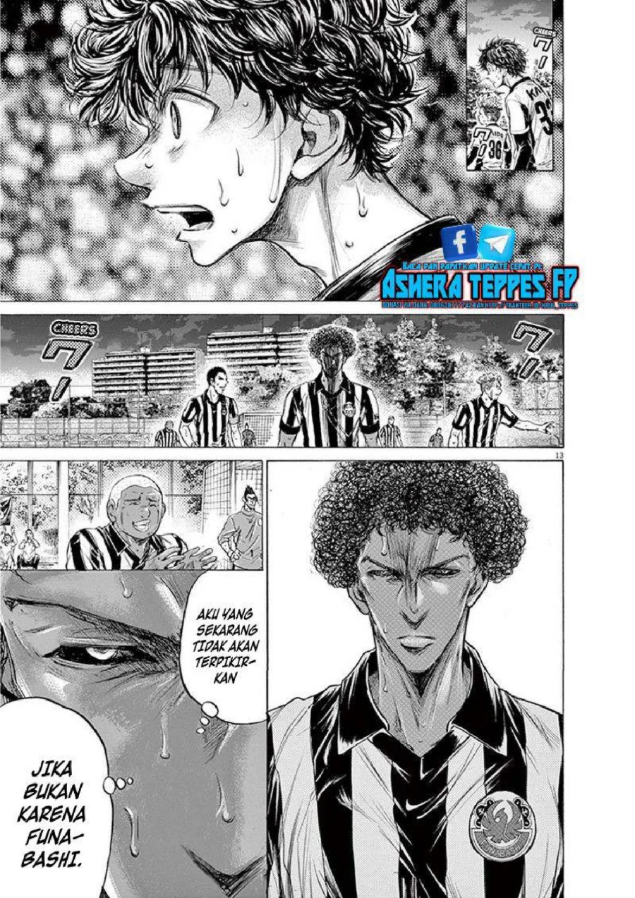 Ao Ashi Bab 194 halaman 14
