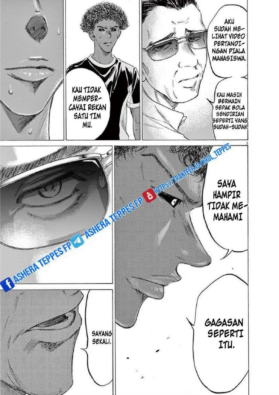 Ao Ashi Bab 195 halaman 4