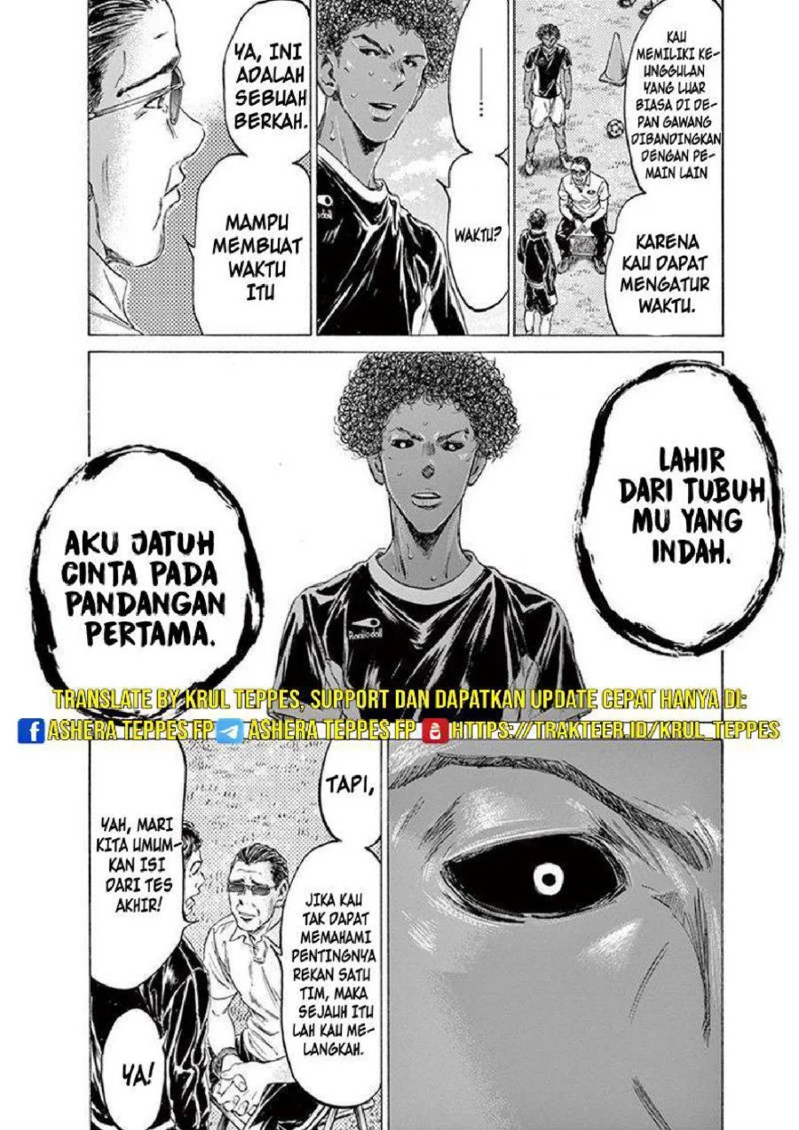 Ao Ashi Bab 195 halaman 5