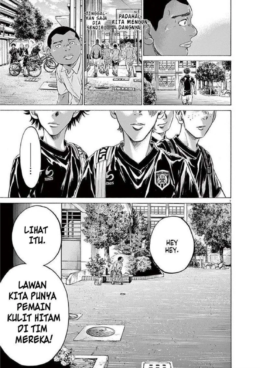 Ao Ashi Bab 195 halaman 8