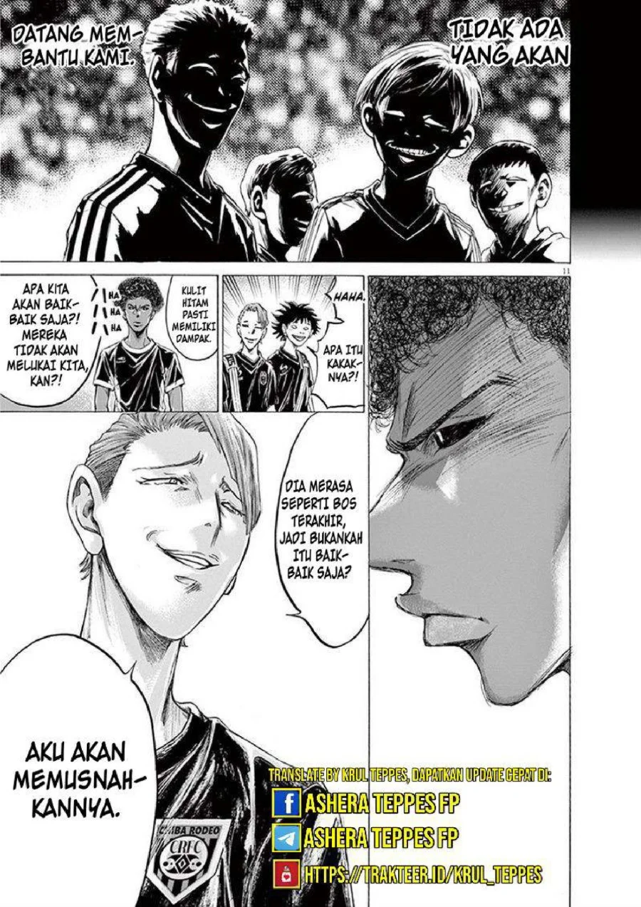Ao Ashi Bab 195 halaman 12